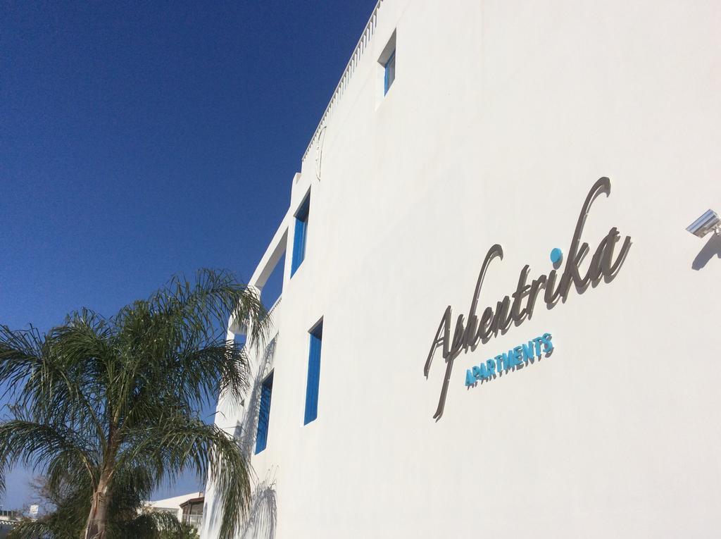 Aphentrika Apartments Protaras Exterior photo